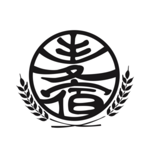 Bakushuku Den Guest House Brew